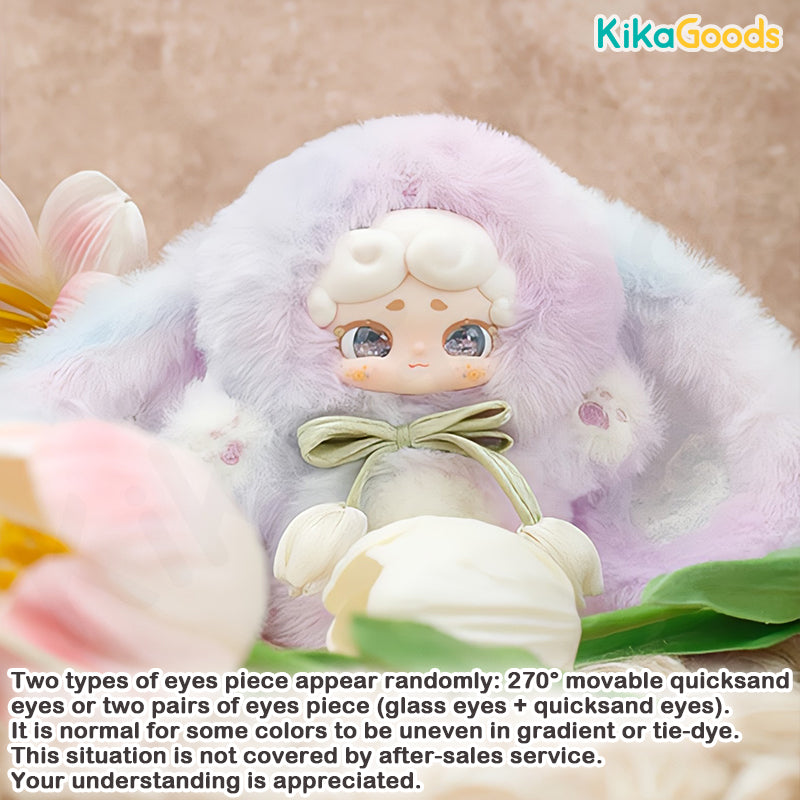 Goodnight Bunny Secret Garden Series Plush Blind Box【Shipped in Jul./Aug. 2025】