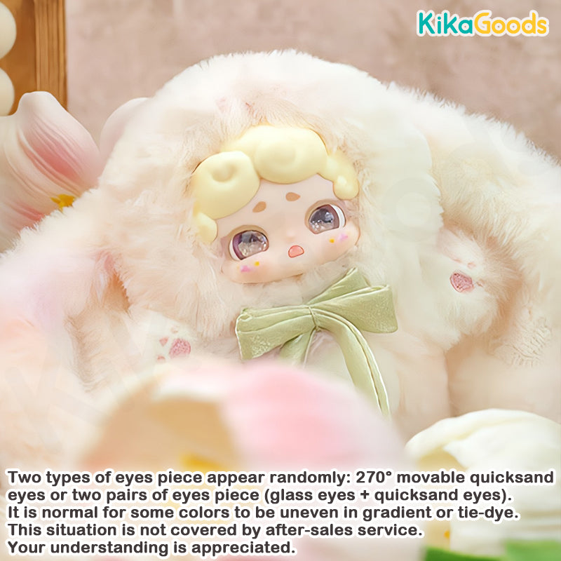 Goodnight Bunny Secret Garden Series Plush Blind Box【Shipped in Jul./Aug. 2025】