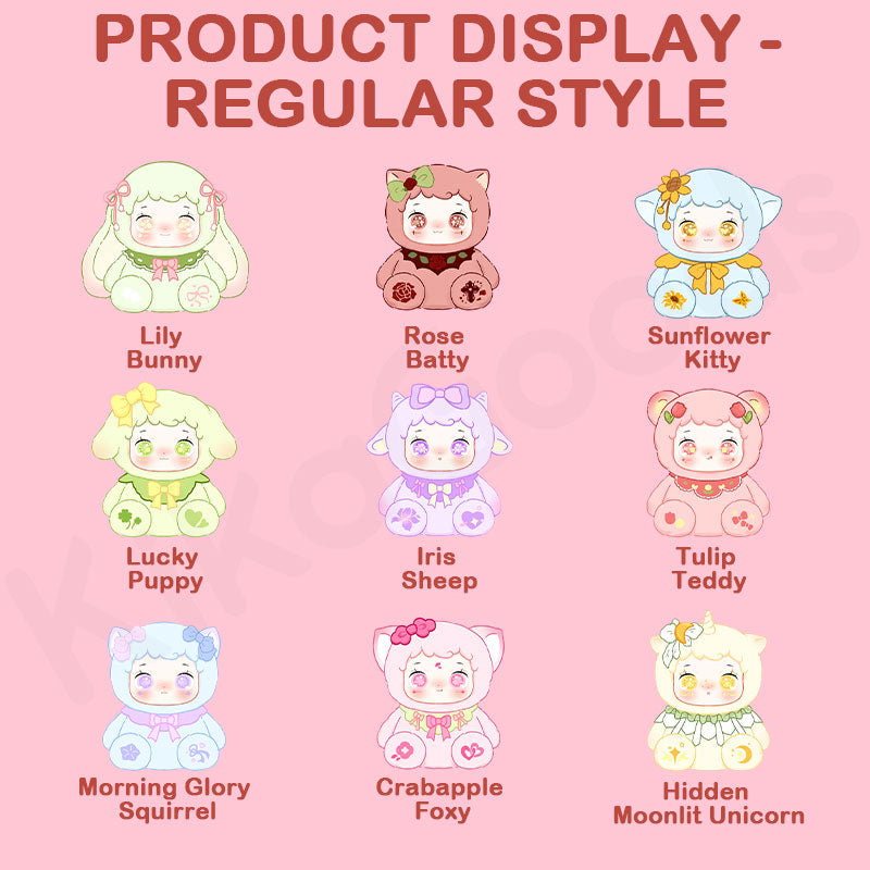 全種類 YAYA GARDEN LITTLE BABY ブラインドボックス Yaya's Garden Baby Series Plush Blind Box – KIKAGoods