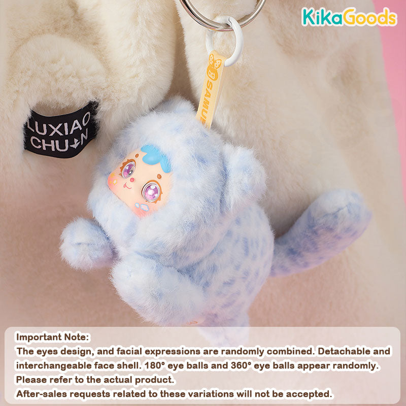 Samuel Miao Miao's Cute Moments Series Plush Blind Box – KikaGoods