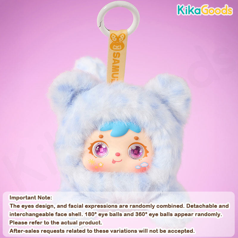 Samuel Miao Miao's Cute Moments Series Plush Blind Box – KikaGoods