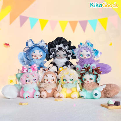 Boboco's Sweetheart Party Series Plush Blind Box – KikaGoods Wholesale