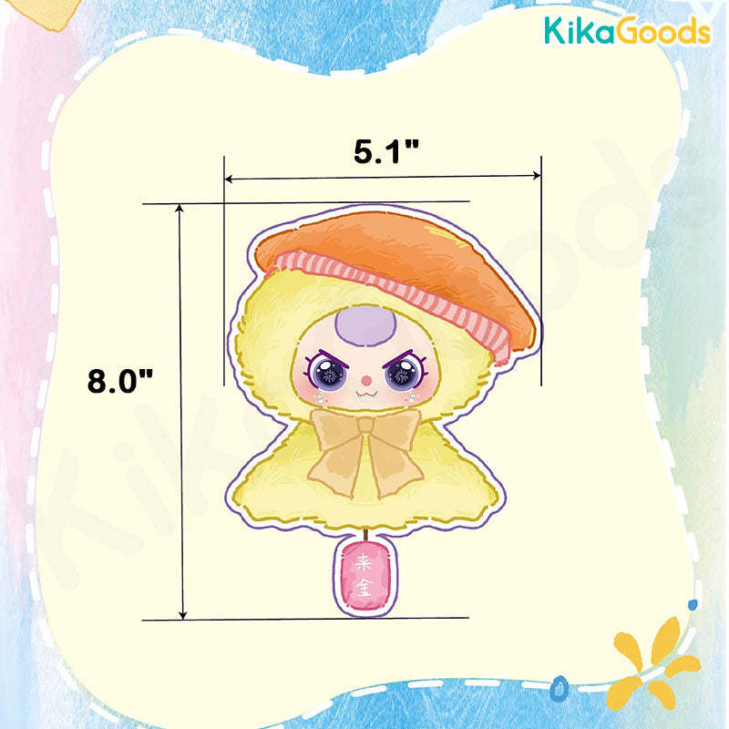 Baby Three Sunny Baby Series Plush Blind Box