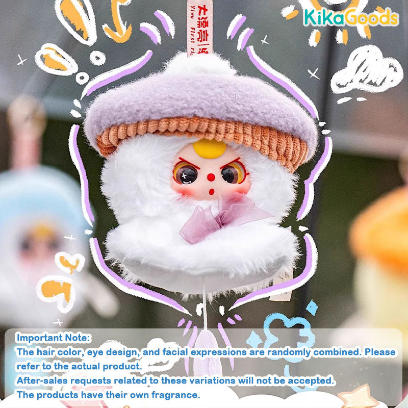 Baby Three Sunny Baby Series Plush Blind Box