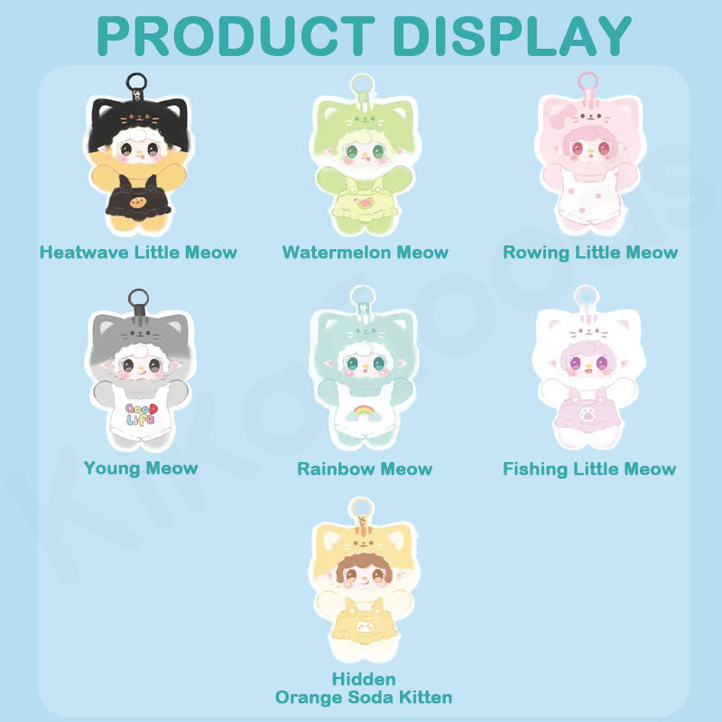 Yooki Meow Summer Party Series Plush Blind Box