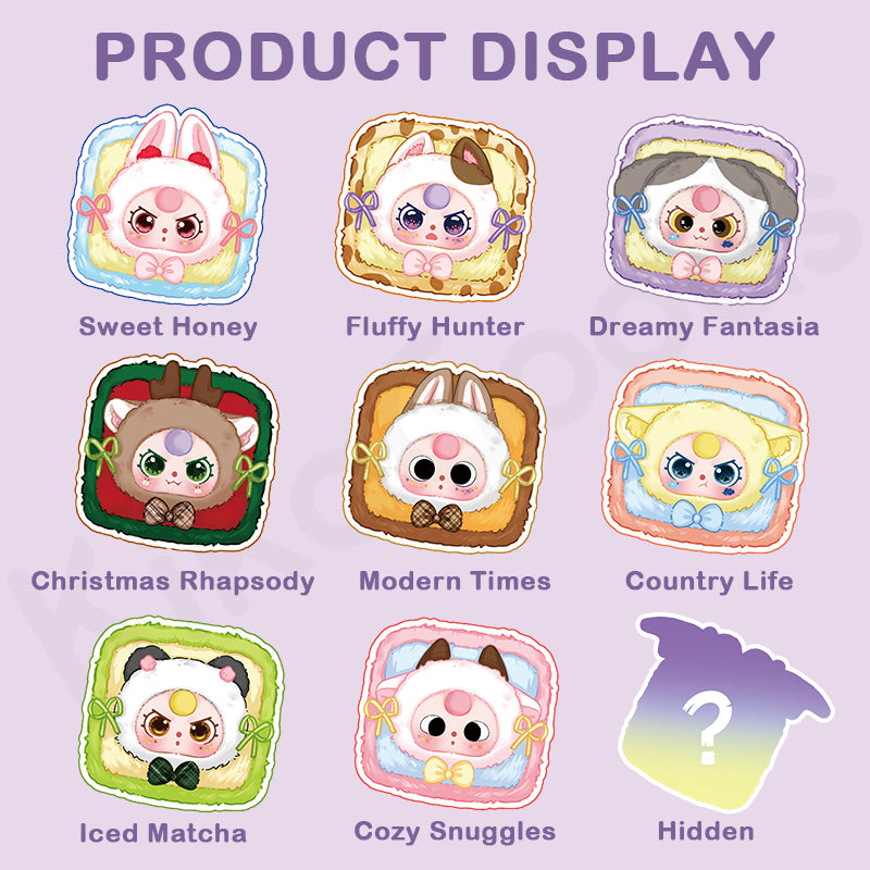 Baby Three Jewelry Box Series Plush Blind Box