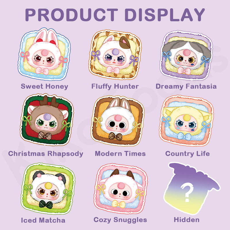Baby Three Jewelry Box Series Plush Blind Box