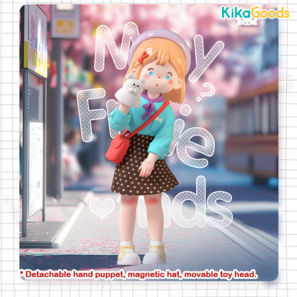 Suki My Friends Series Blind Box【Shipped in Aug./Sept. 2025】