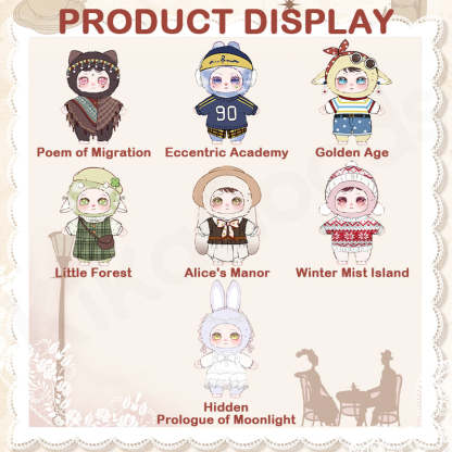 Lokiki Memory Replica 400% Series Plush Blind Box