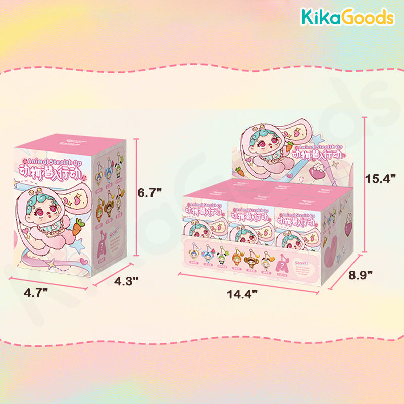 Wonderful Lruri Animal Stealth Op Series Plush Blind Box