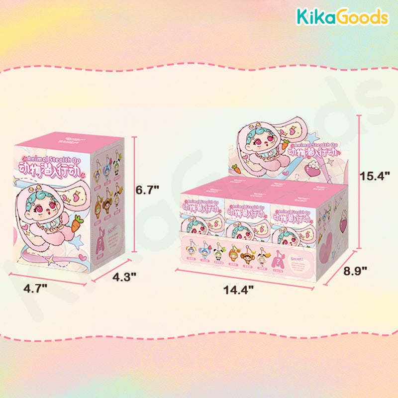 Wonderful Lruri Animal Stealth Op Series Plush Blind Box