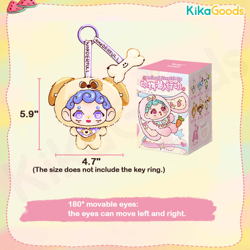 Wonderful Lruri Animal Stealth Op Series Plush Blind Box