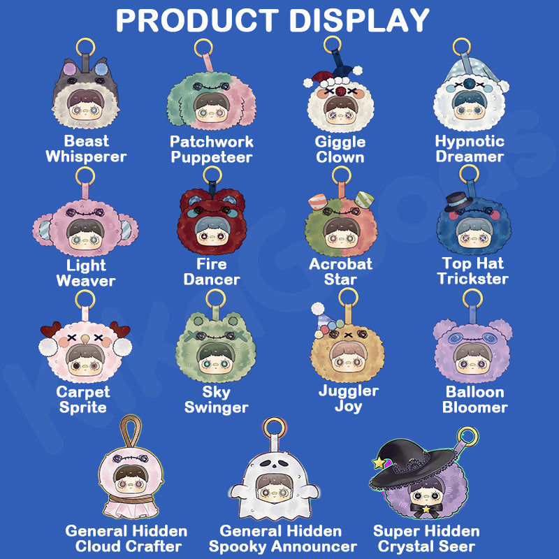 Maymei Crazy Circus Series Plush Blind Box【Shipped in Sept./Oct. 2025】