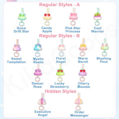 EmmmKun Flower Holiday Series Phone Lanyard Blind Box