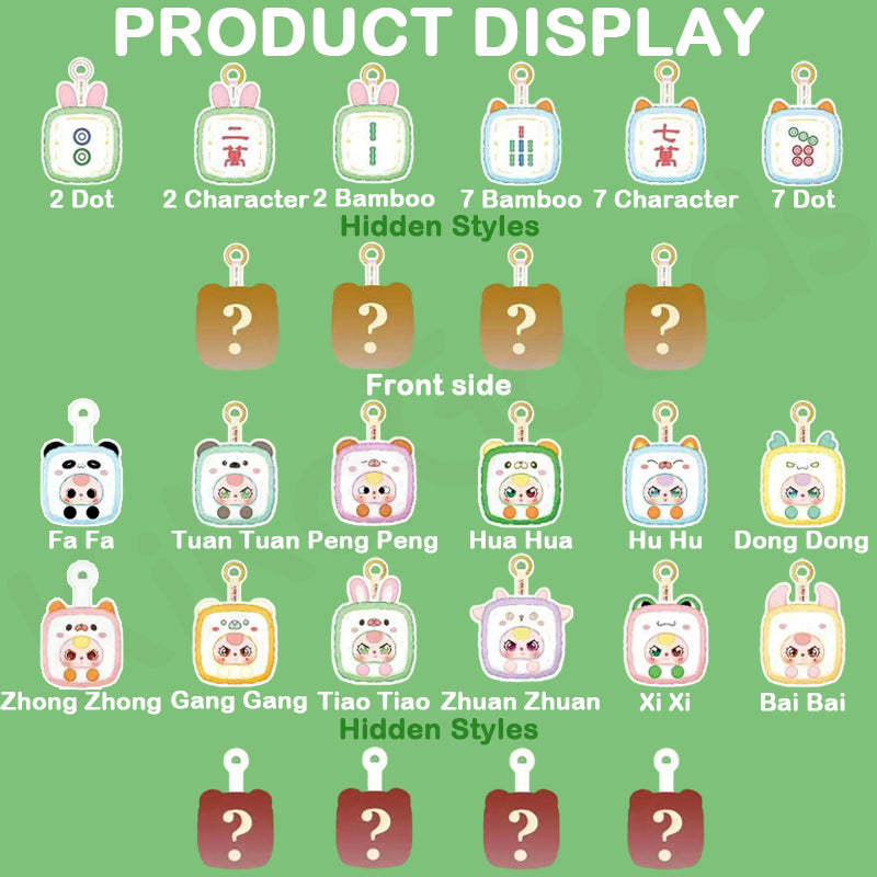 Baby Three Little Mahjong Series Plush Blind Box