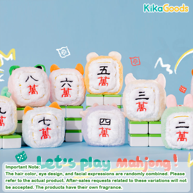 Baby Three Little Mahjong Series Plush Blind Box