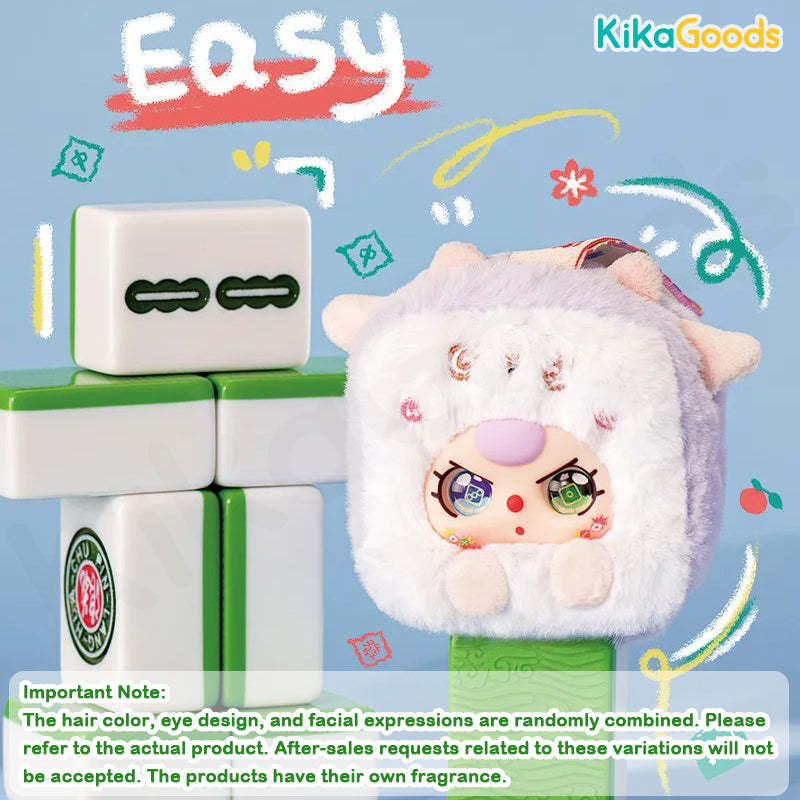 Baby Three Little Mahjong Series Plush Blind Box
