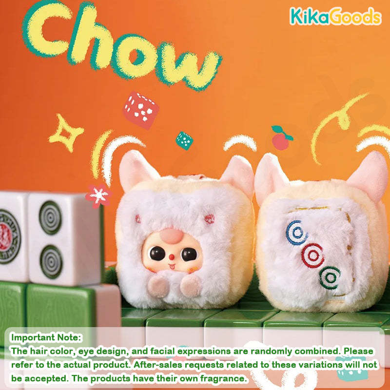 Baby Three Little Mahjong Series Plush Blind Box