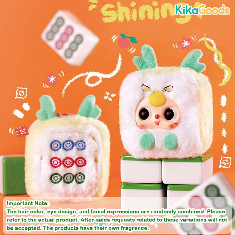 Baby Three Little Mahjong Series Plush Blind Box