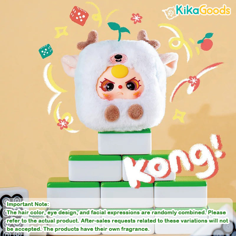 Baby Three Little Mahjong Series Plush Blind Box