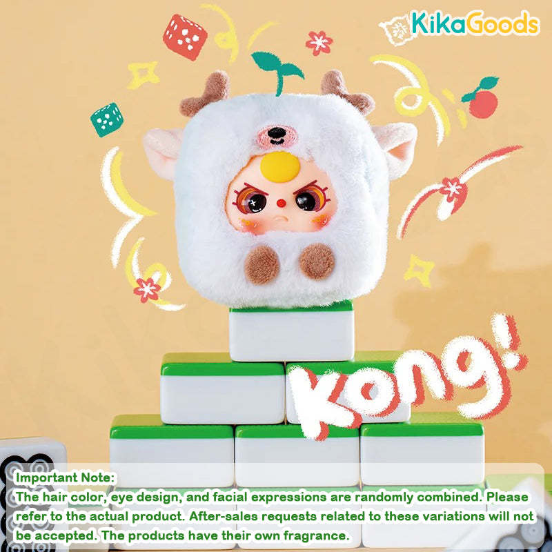 Baby Three Little Mahjong Series Plush Blind Box