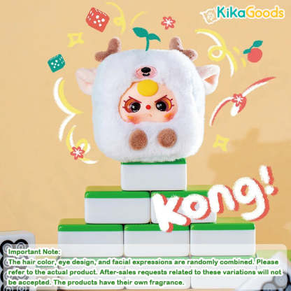 Baby Three Little Mahjong Series Plush Blind Box