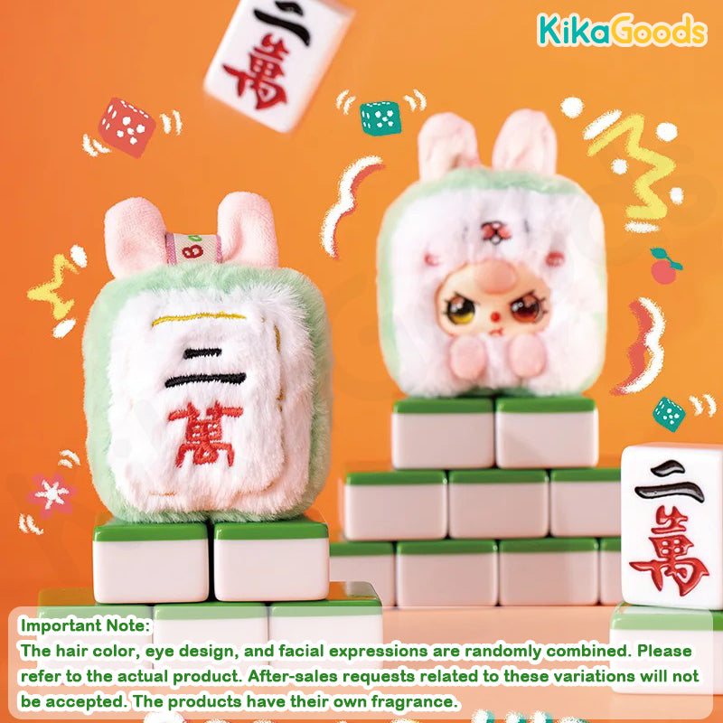 Baby Three Little Mahjong Series Plush Blind Box