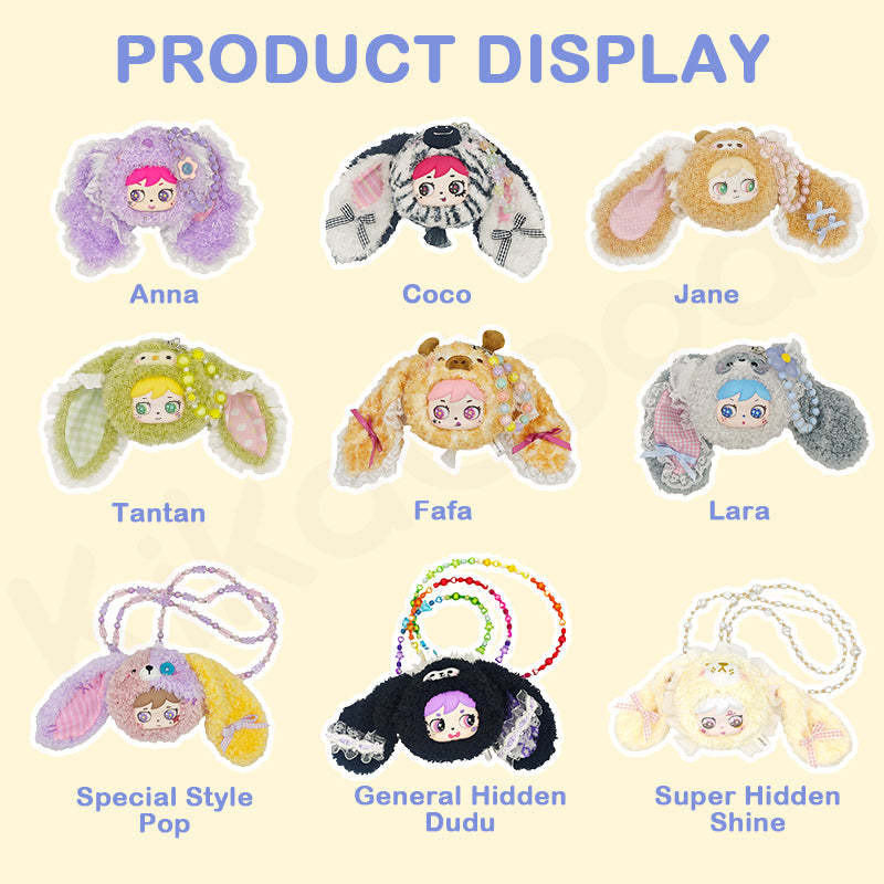 Milai Earphone Bag Series Plush Pendant Blind Box