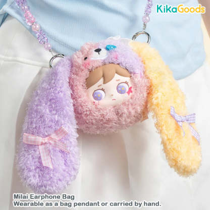 Milai Earphone Bag Series Plush Pendant Blind Box