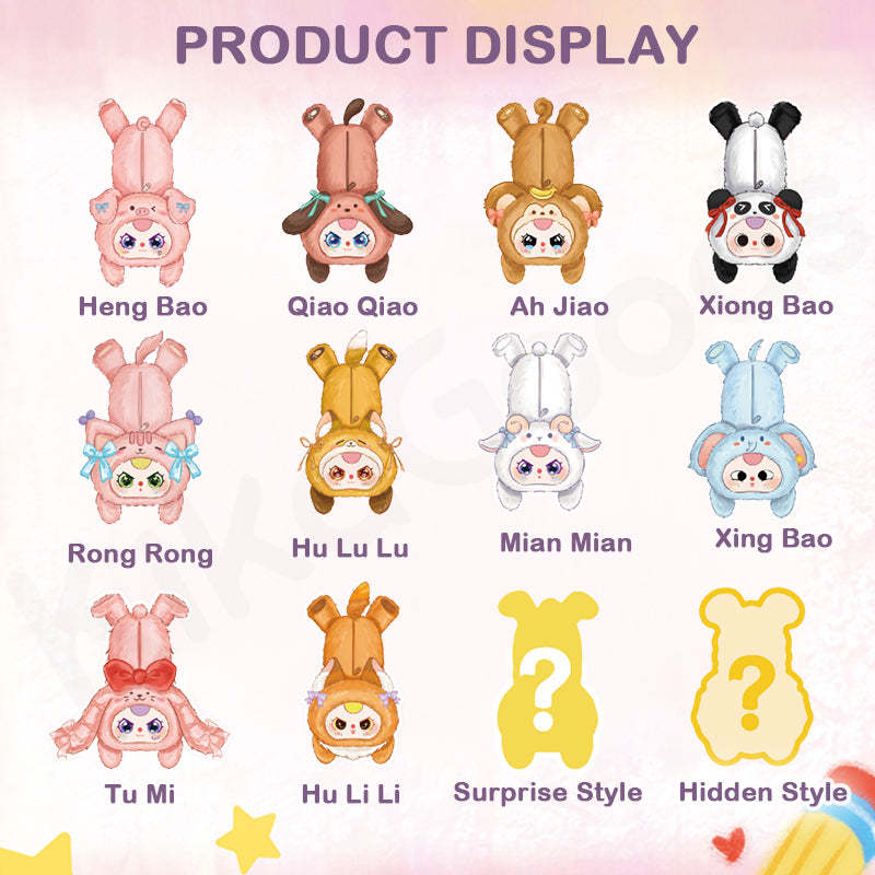 Baby Three Pencil Case Series Plush Blind Box