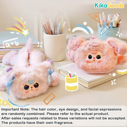 Baby Three Pencil Case Series Plush Blind Box