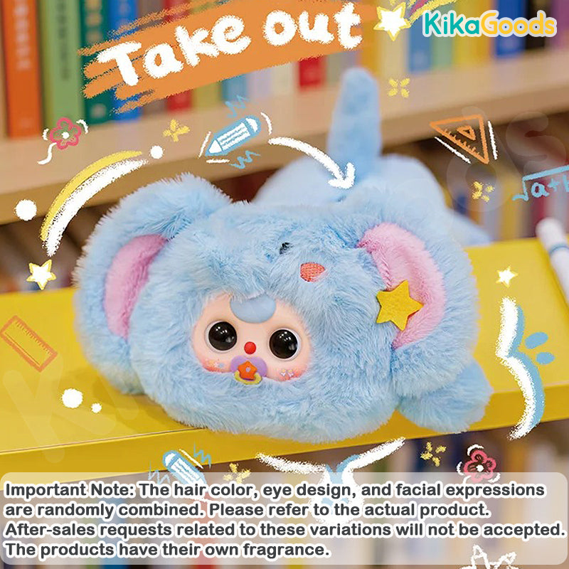 Baby Three Pencil Case Series Plush Blind Box