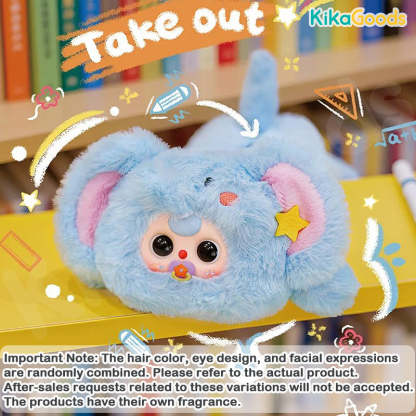 Baby Three Pencil Case Series Plush Blind Box