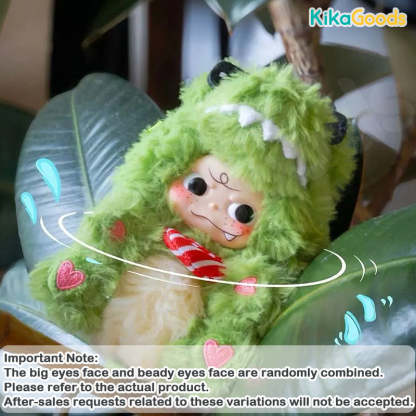 Matchy Lacy Series Plush Pendant Blind Box