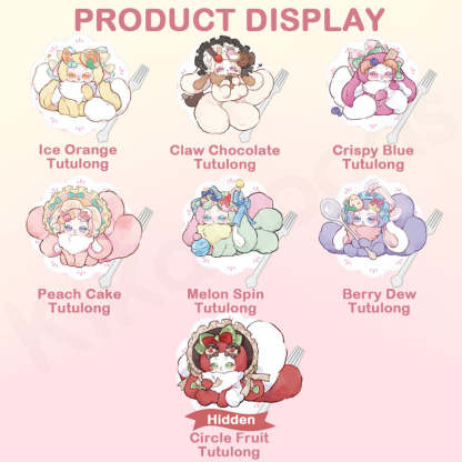 Tutulong Fantasy Biology Honey Sweet Star Series Plush Blind Box【Shipped in Sept./Oct. 2025】