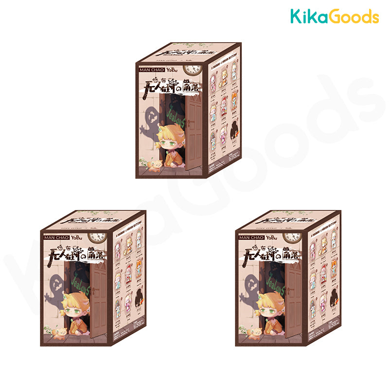 Yobu Hidden Corner Series Blind Box