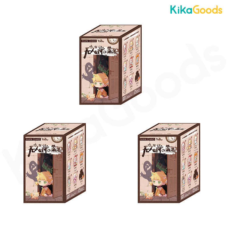 Yobu Hidden Corner Series Blind Box