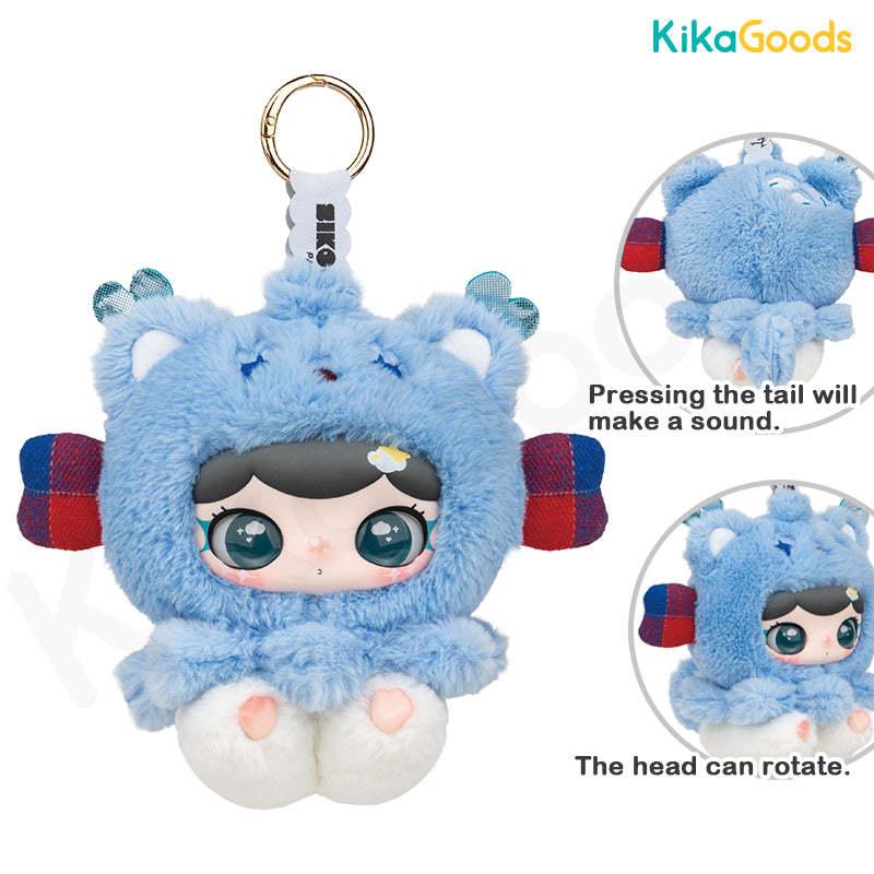 Lulumi Travel In The Cloud Series Plush Blind Box【Shipped in Oct./Nov. 2025】