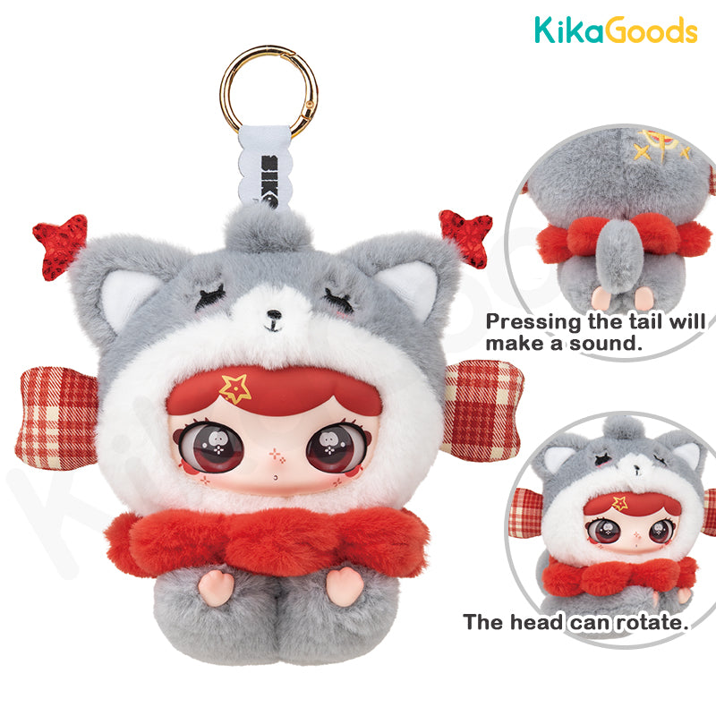 Lulumi Travel In The Cloud Series Plush Blind Box – KikaGoods