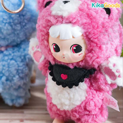 Cimmy Love U Secretly Series Plush Blind Box