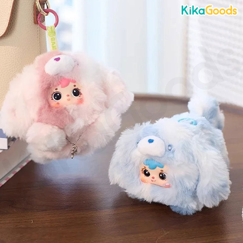 Samuel "Puppy Be Good" Series Plush Blind Box