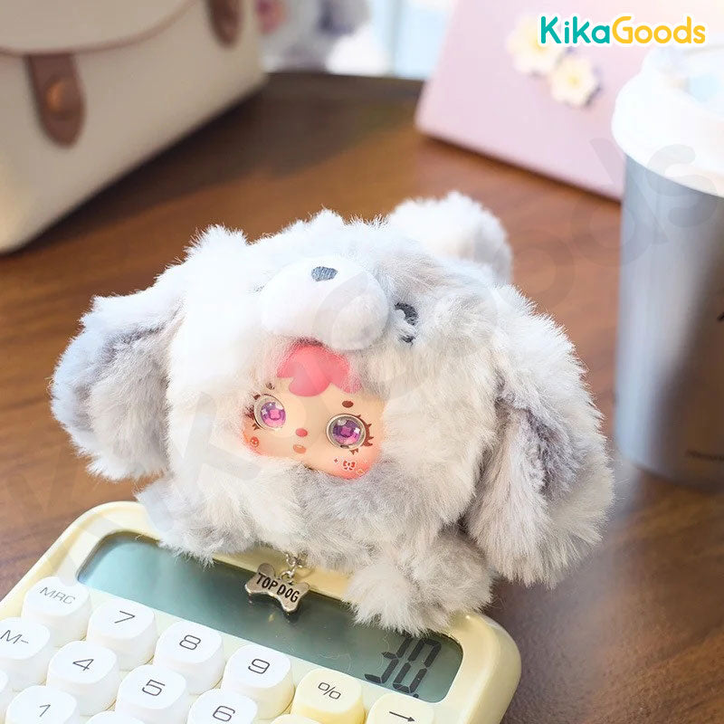 Samuel "Puppy Be Good" Series Plush Blind Box