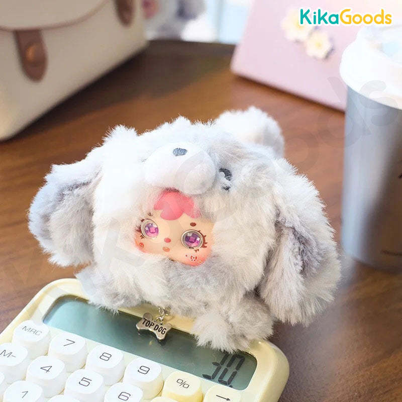 Samuel "Puppy Be Good" Series Plush Blind Box