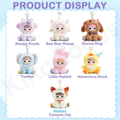Yoyoo Soft Dream Series Plush Blind Box