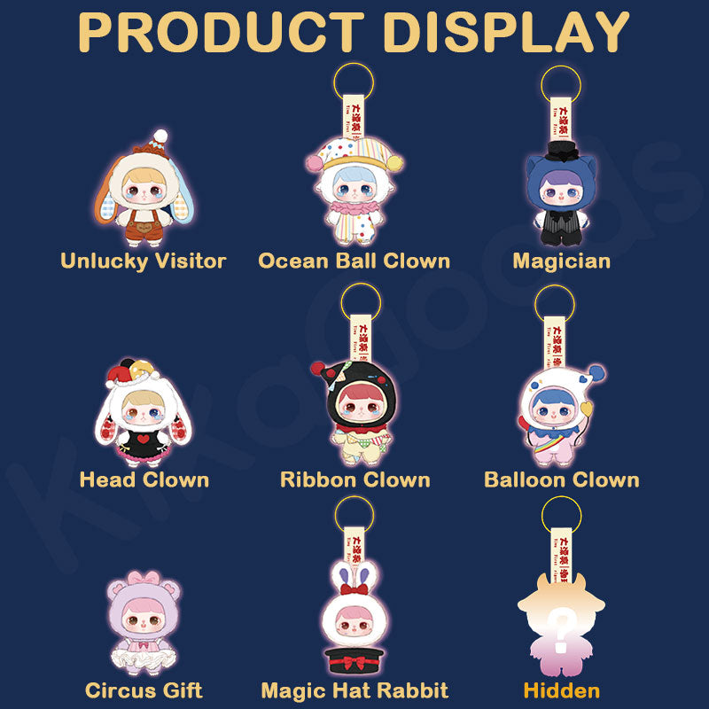 Ave Fantasy Circus Series Plush Blind Box