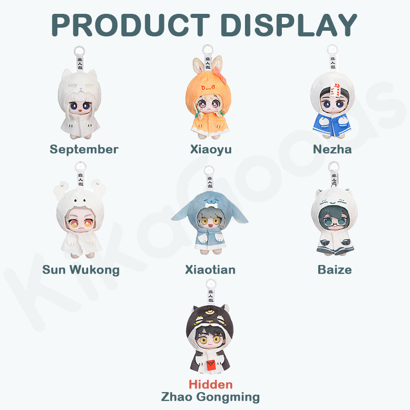 FeiRenZai Hand Hand Series Soft Vinyl Plush Blind Box