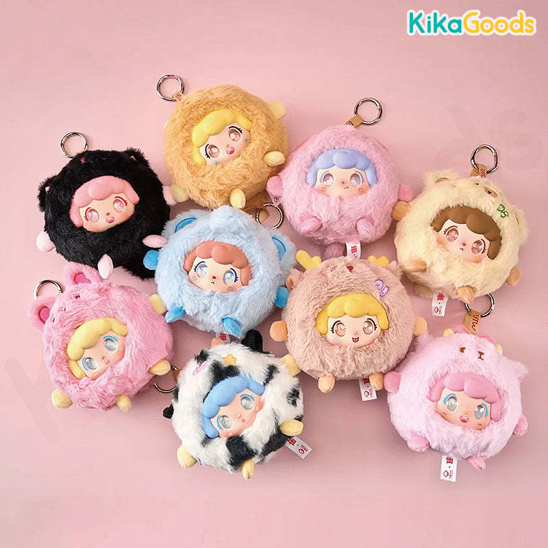 What is in Mia Zoo Series Plush Blind Box