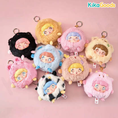 What is in Mia Zoo Series Plush Blind Box