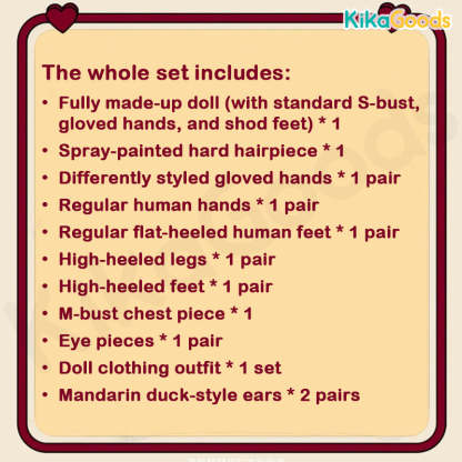 UF Doll Drink Series Milk Tea - Coffee Blend 1/5 BJD Limited Action Figure【Shipped in Nov./Dec. 2025】