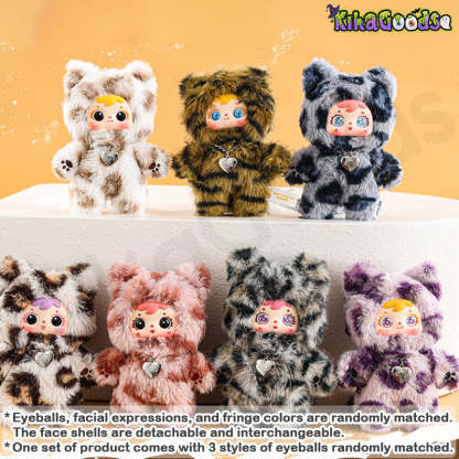 Samuel Cat's Cool Moment Series Plush Blind Box – KikaGoods Wholesale